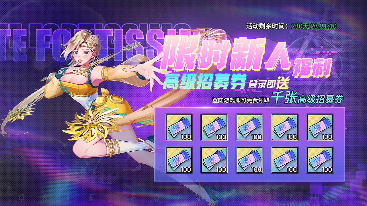 游戏平面向练习与工作作品（图ZMzQwMzM3MjQw） - 游戏UI - 站酷设计师铎笋呀原创素材 - 站酷ZCOOL