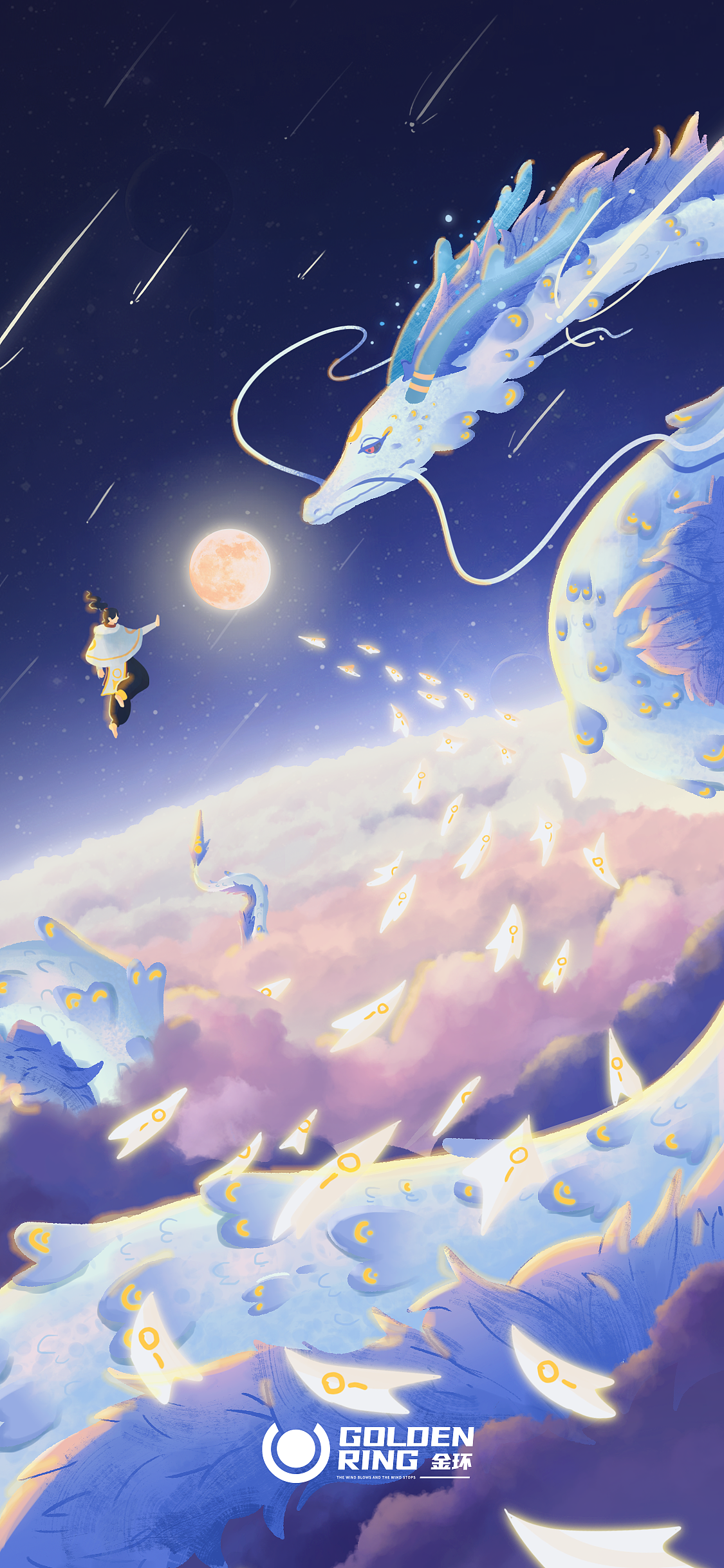 【创作练习】金环世界异兽：白月之龙（图ZMzA0NTQwNTUy） - 创作习作 - 站酷设计师熊柿炒鸡蛋DX原创素材 - 站酷ZCOOL