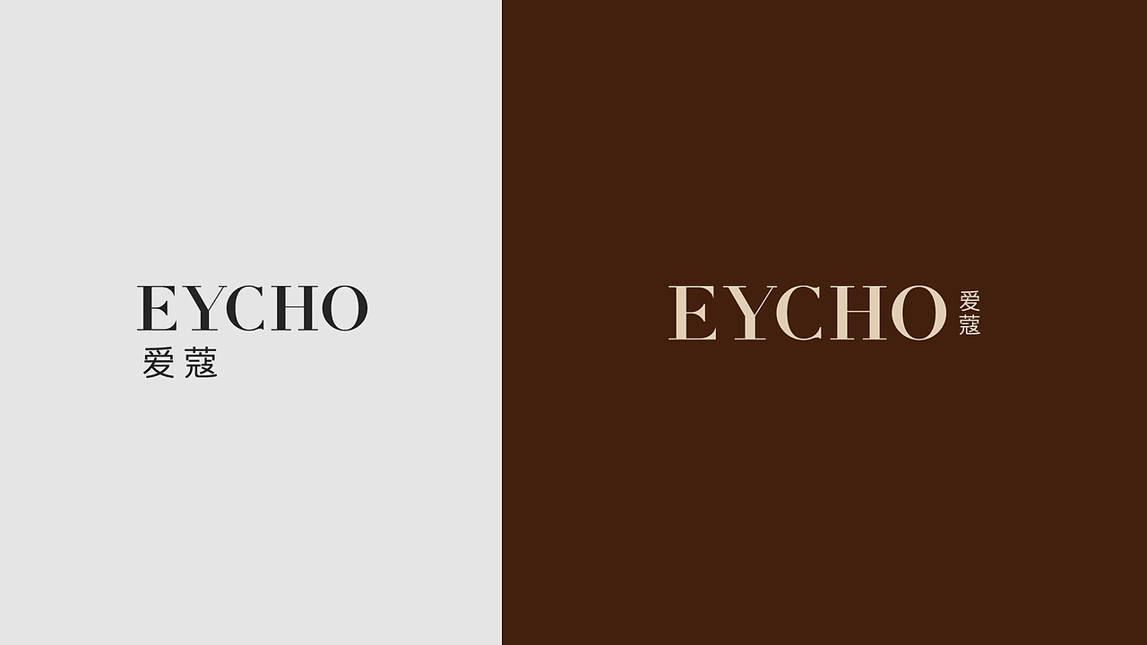 EYCHO爱蔻首饰品牌设计全案