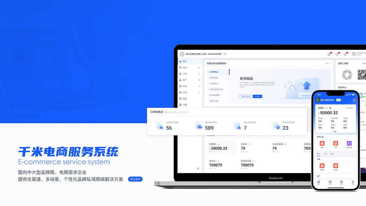 毕业后做的作品集 22届/专业/便宜/好用