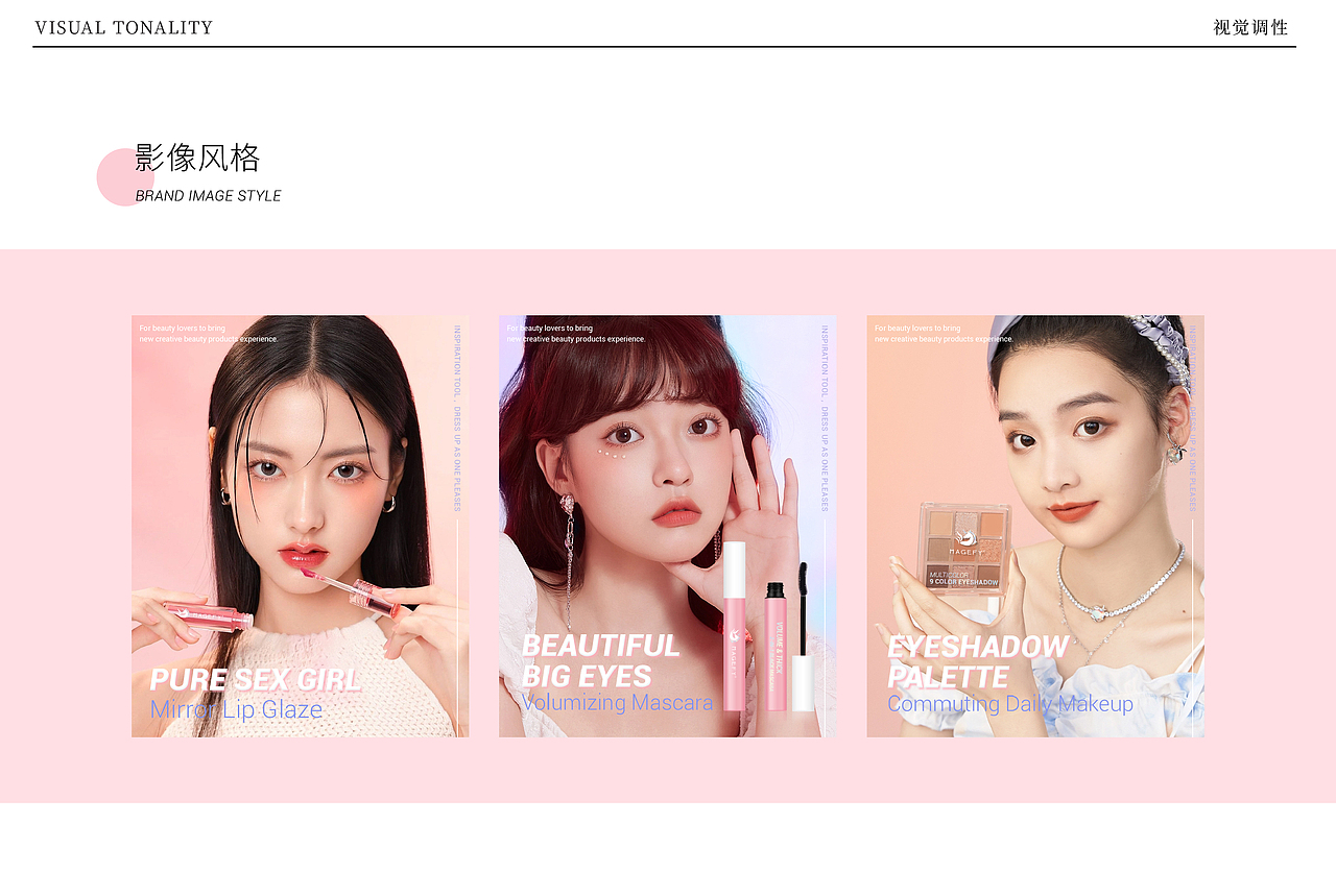 品牌（图ZMzYwNDA4ODky） - 包装 - 站酷设计师咸咸于于原创素材 - 站酷ZCOOL