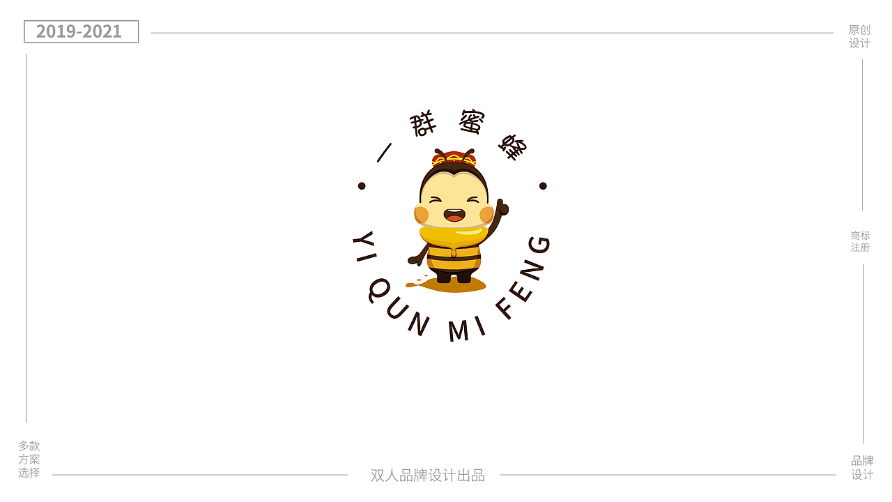 标志设计/logo设计/公司标志/商标设计/字体设计（图ZMzIwMjM2Mjc2） - Logo - 站酷设计师双人策划原创素材 - 站酷ZCOOL