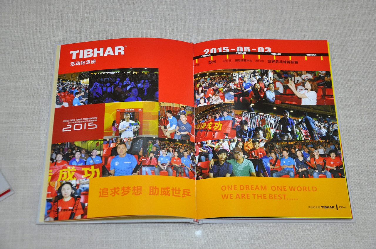 2015苏州世乒赛TIBHAR活动纪念册-厚阔文化传媒作品（图ZMzE2NjQyMjk2） - 书籍/画册 - 站酷设计师厚阔文化传媒原创素材 - 站酷ZCOOL