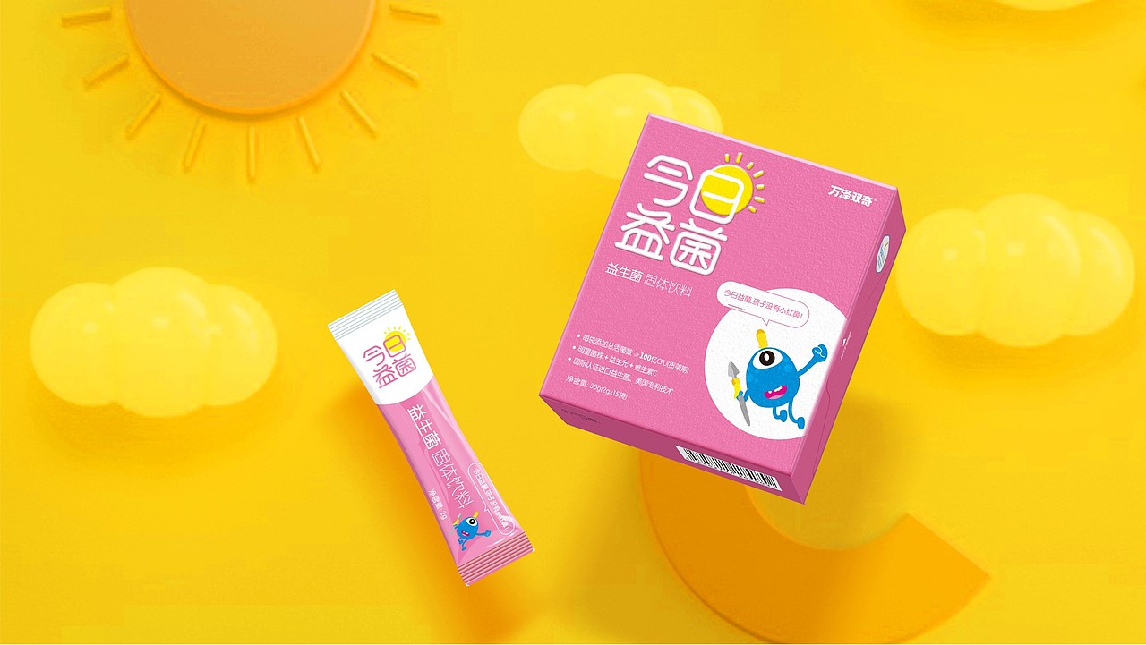 万泽药业-益生菌系列包装设计