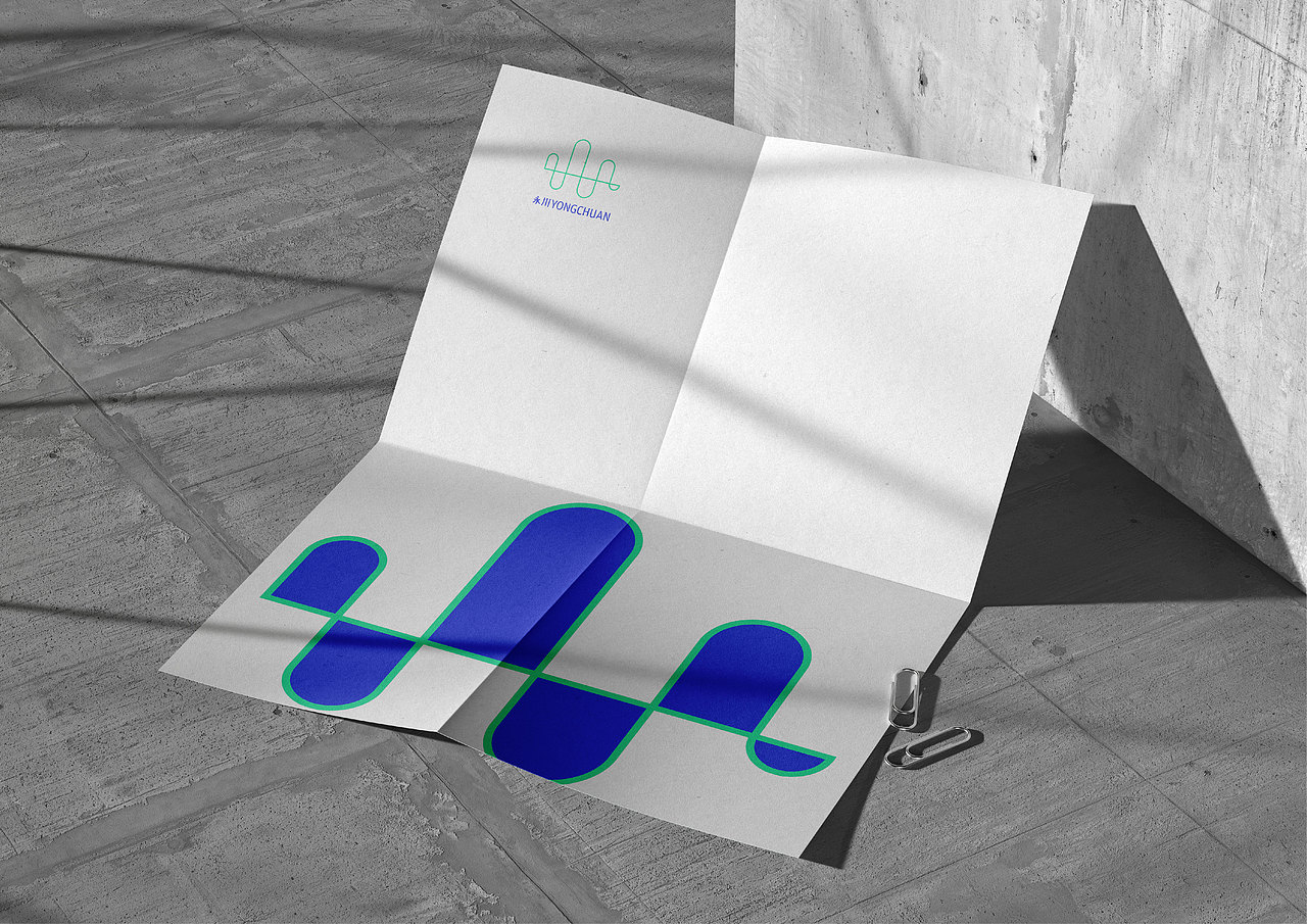 重庆市永川区VI