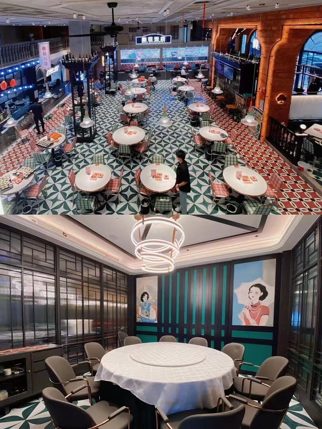 #Design# × 蘑菇摩登餐厅（蘑菇饭店）（图ZMzE5NDc0Nzcy） - 品牌 - 站酷设计师KK杨原创素材 - 站酷ZCOOL