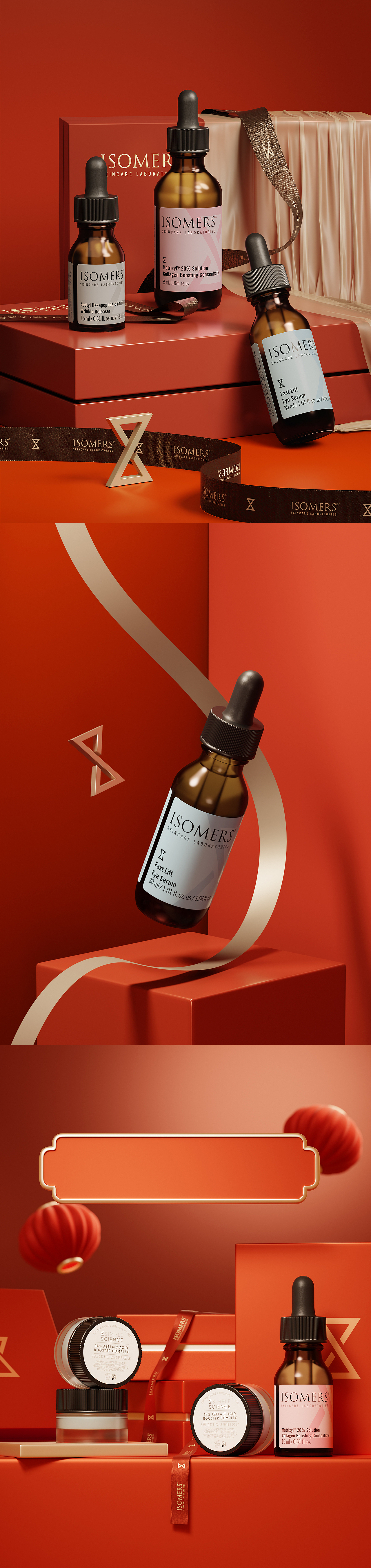 电商护肤品渲染-Blender（图ZMzY3NDM5OTcy） - 产品 - 站酷设计师無舍_DESIGN原创素材 - 站酷ZCOOL