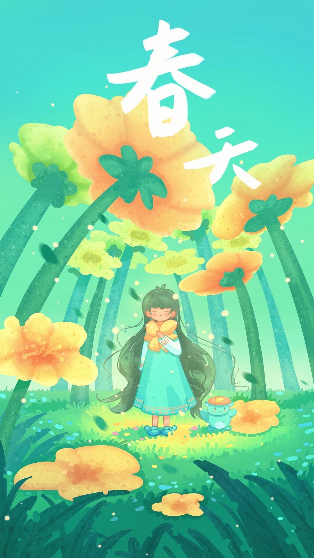 四季插画合集-春夏秋冬（图ZMzM0MDQ0NjA0） - 商业插画 - 站酷设计师寻LU原创素材 - 站酷ZCOOL