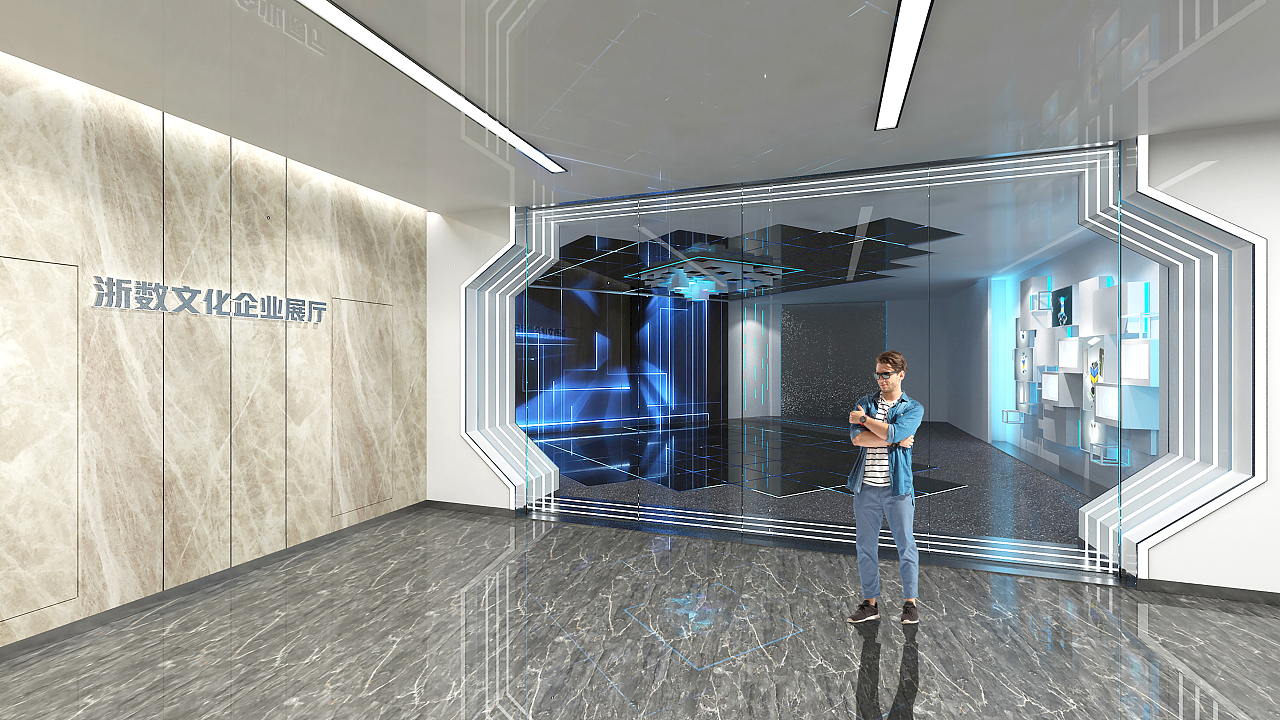 浙数文化企业展厅
