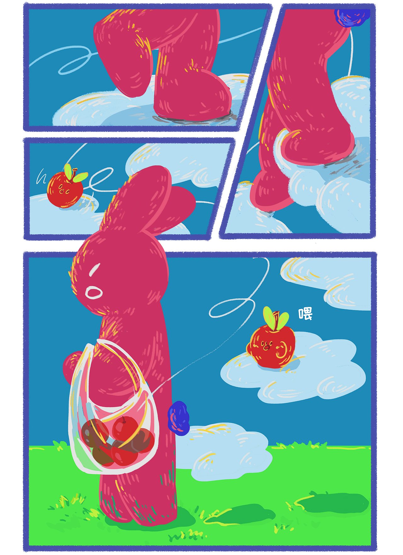 吴二兔&苹果-初遇（图ZMzI0ODczMDAw） - 单幅漫画 - 站酷设计师吴建成原创素材 - 站酷ZCOOL