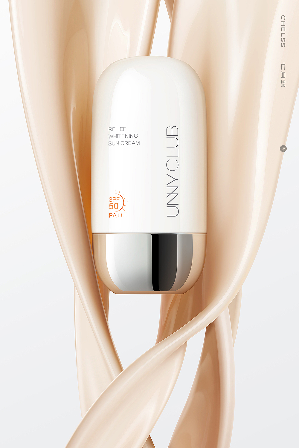 美妆产品摄影 | UNNY ✖ 七月熙（图ZMzMzMTkwNTAw） - 产品摄影 - 站酷设计师七月熙视觉原创素材 - 站酷ZCOOL