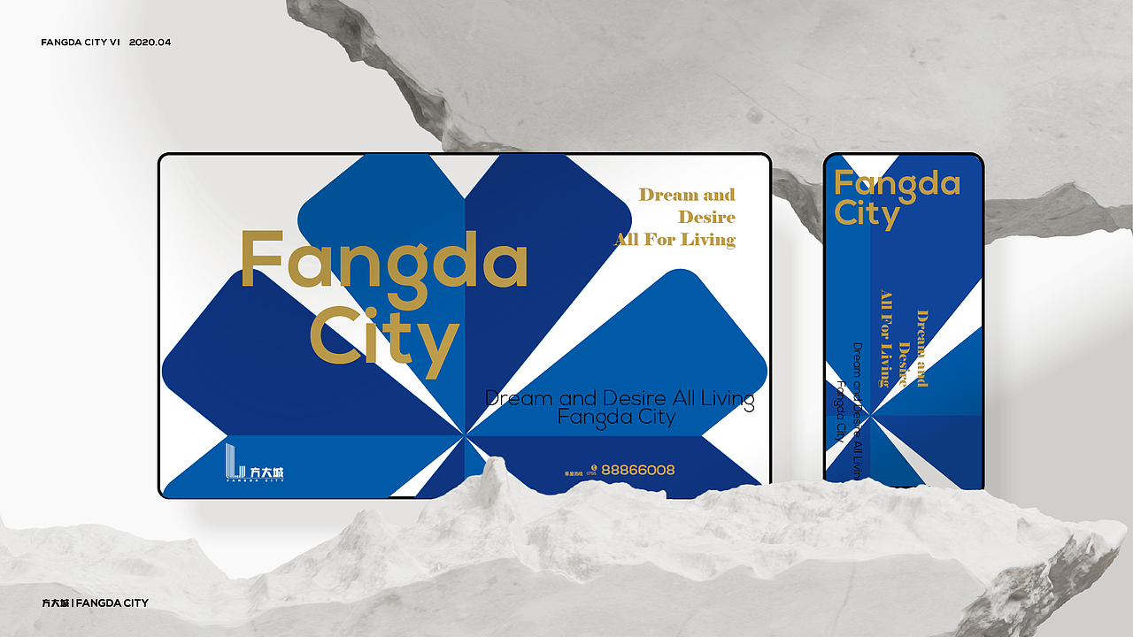 商业Shopping Mall VI视觉（图ZMzM2NTgzMjky） - 品牌 - 站酷设计师榭丫莛原创素材 - 站酷ZCOOL