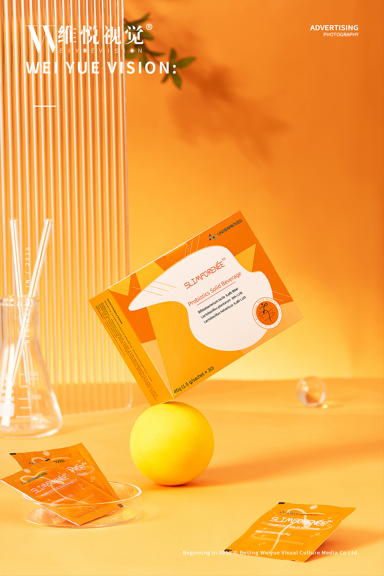 产品拍摄 | 纤芙姿 & WEIYUE VISION（图ZMzA5NjMyNTEy） - 产品摄影 - 站酷设计师维悦视觉原创素材 - 站酷ZCOOL