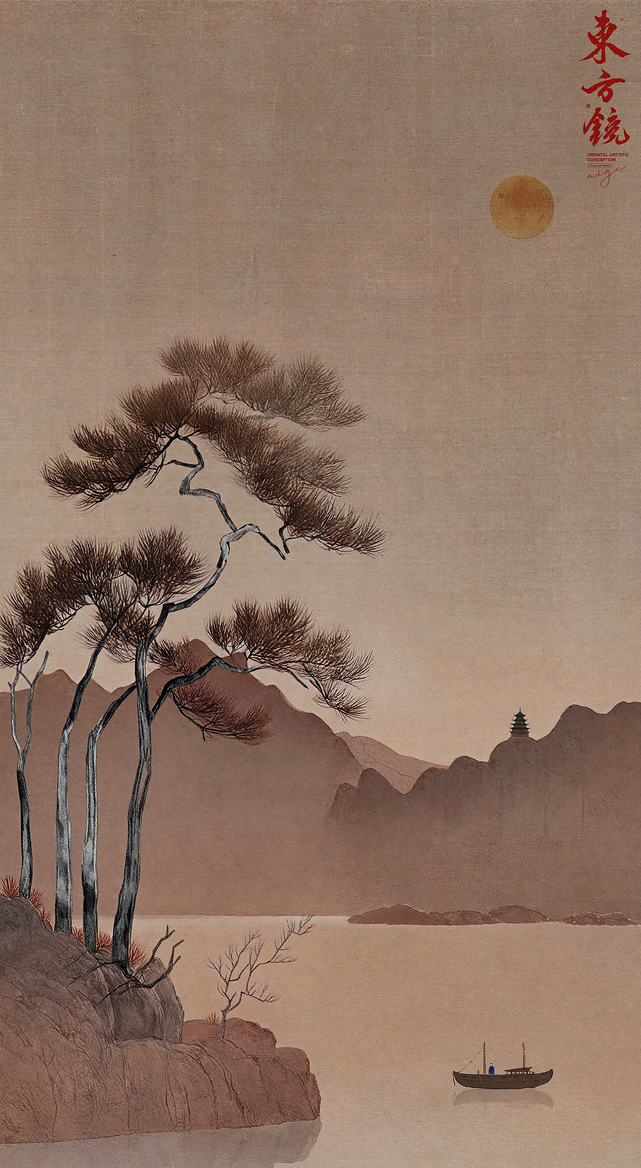 毫克字迹X东方镜系列插画（图ZMzY4MTk0NDI0） - 艺术插画 - 站酷设计师毫克原创素材 - 站酷ZCOOL