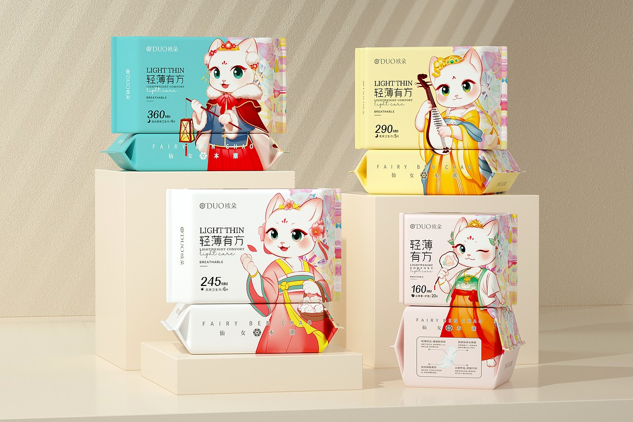 「VIGGO品牌设计2022年终总结」