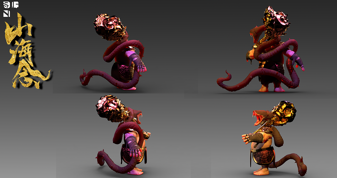 《山海念》-毕业设计（图ZMzAxMzcxMjg0） - 人物/生物 - 站酷设计师十蚊绘原创素材 - 站酷ZCOOL