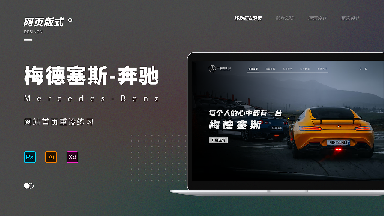 2021-2022年个人UI设计作品集（图ZMzAyNzc0MDE2） - APP界面 - 站酷设计师城希原创素材 - 站酷ZCOOL