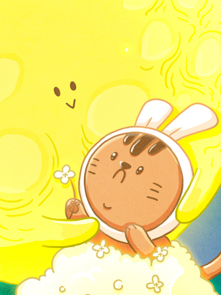 拥抱最大的月亮