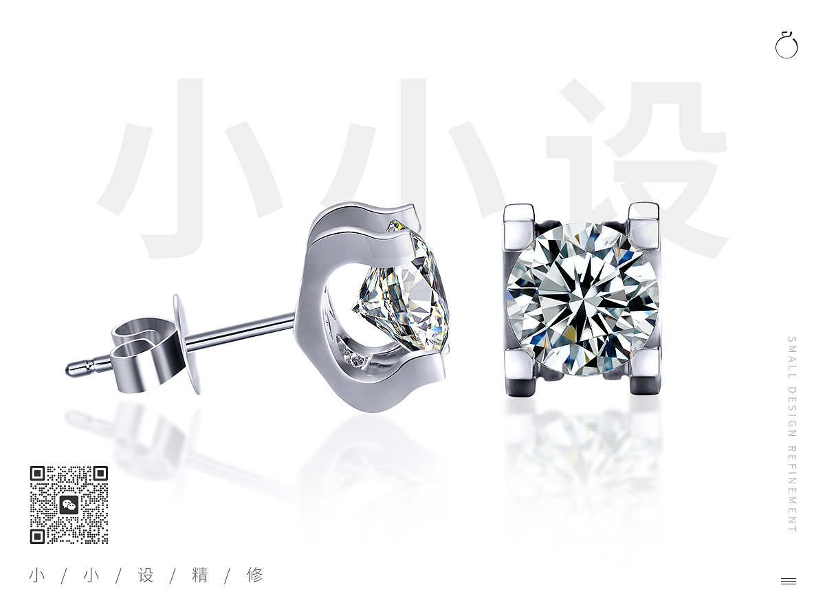 耳钉吊坠精修（图ZMzQ3NTU2MDQ0） - 图案 - 站酷设计师亿点设计接单原创素材 - 站酷ZCOOL