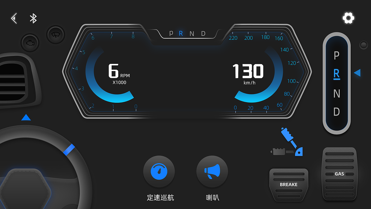 最近的驾驶室方向盘（图ZMzIwMzQ4NzY0） - 游戏UI - 站酷设计师柠檬做设计原创素材 - 站酷ZCOOL