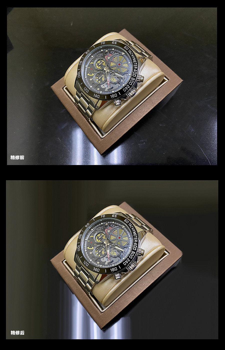 最新作品集（图ZMzQ0MDY4MTgw） - 电商 - 站酷设计师荔枝DD原创素材 - 站酷ZCOOL