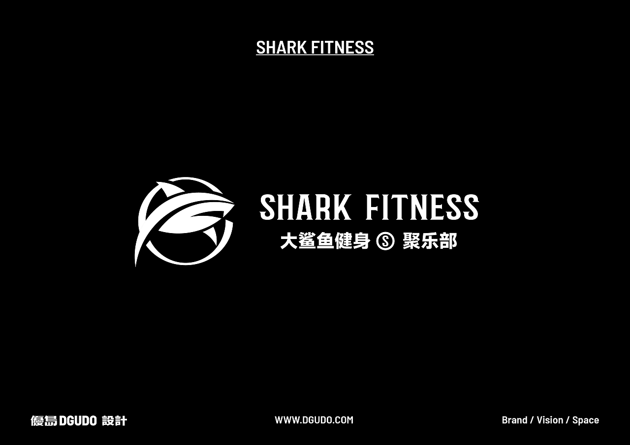 上半年項目logo設計