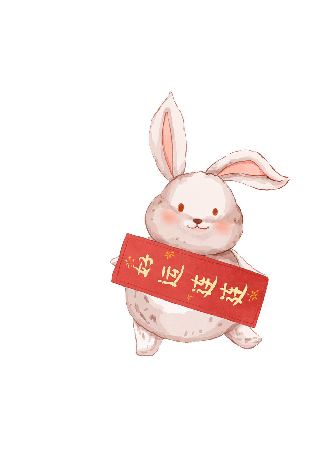 2023年兔子文创产品包装设计（图ZMzI3MTIzNTgw） - 商业插画 - 站酷设计师阿花呗原创素材 - 站酷ZCOOL