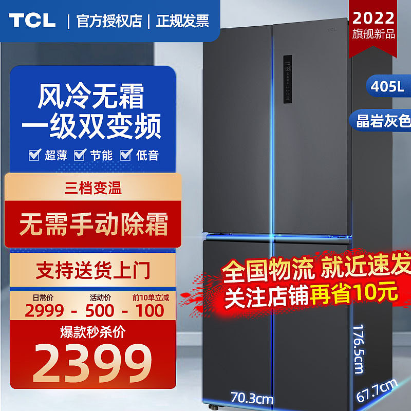 开会的时候讲好的 每周要怎么样怎么样 我搞好了 运营看了 老板看 老板看了压箱底 看了不讲话 这周2个估计也是这个下场 其实我感觉他不是要我做什么计划什么计划 而是计划着怎么让我停不下来