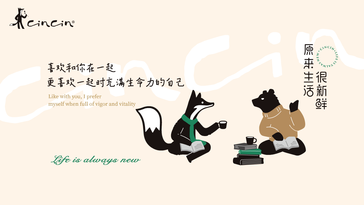 品牌全案设计 LOGO VI vi设计 西餐品牌设计 包装设计（图ZMjk4NTYyMjMy） - 品牌 - 站酷设计师郑昌洪品牌vi包装原创素材 - 站酷ZCOOL