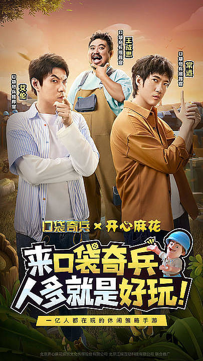 真人实拍（图ZMzM4NjI2MjYw） - 短片 - 站酷设计师冷小哲原创素材 - 站酷ZCOOL