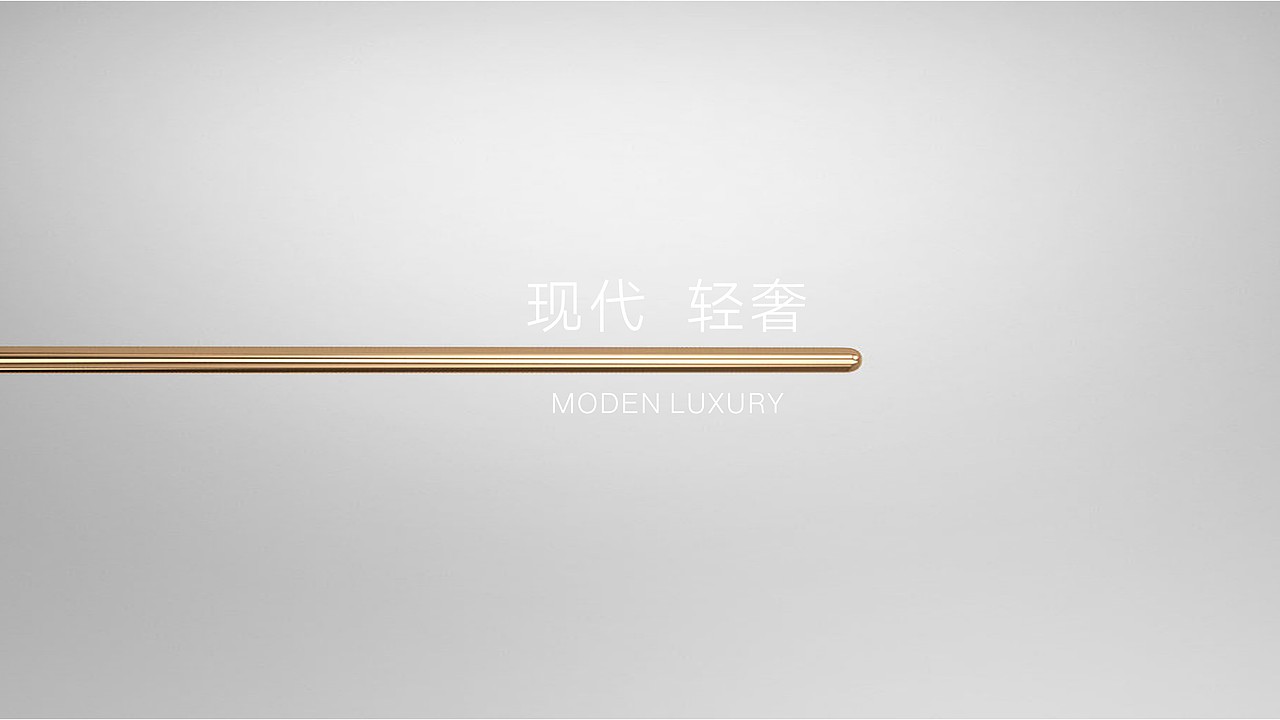 示范区营销氛围设计（图ZMzYwMDU0MTI4） - 其他空间 - 站酷设计师Mr丑先森原创素材 - 站酷ZCOOL