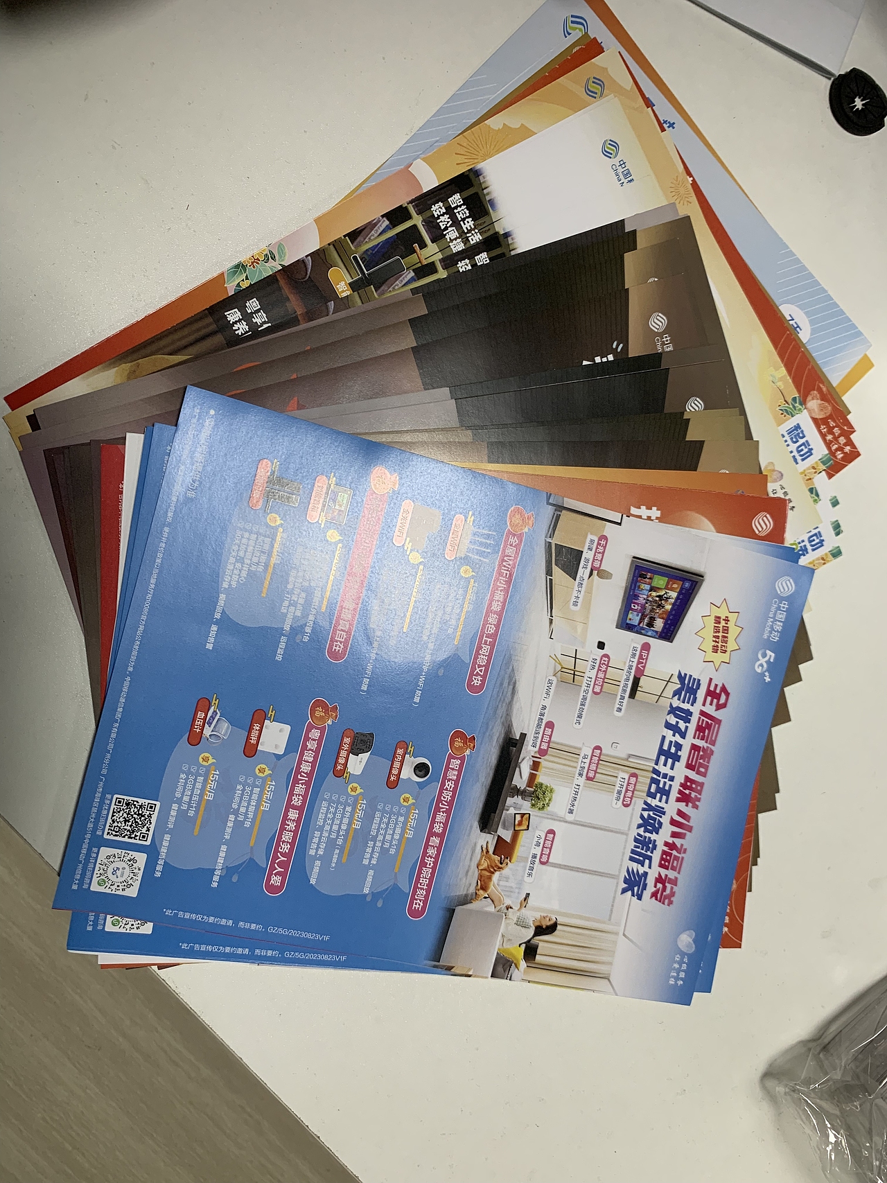 2023年天河分公司十一国庆路演活动项目回顾（图ZMzY5NjYxMTc2） - 展陈设计 - 站酷设计师佛山市智勇汇文化原创素材 - 站酷ZCOOL