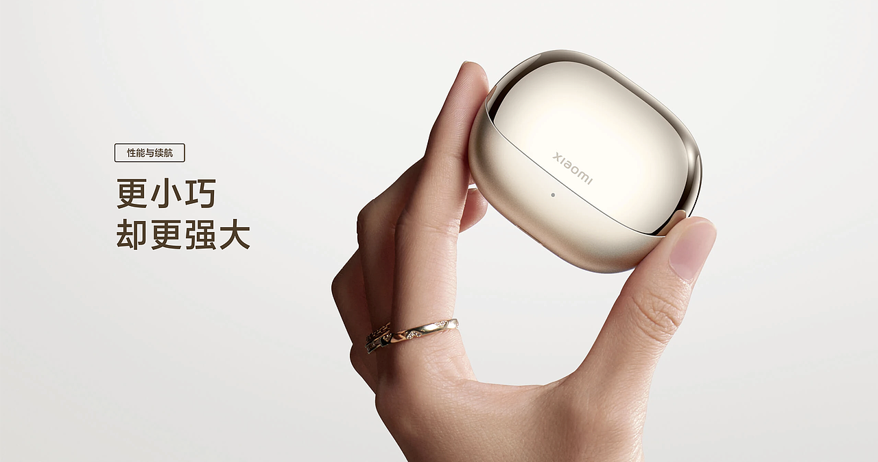 小米耳机Buds 4 Pro 整体视觉创意（图ZMzQxNzM4MDcy） - 人像摄影 - 站酷设计师陈白水BAISHUI原创素材 - 站酷ZCOOL