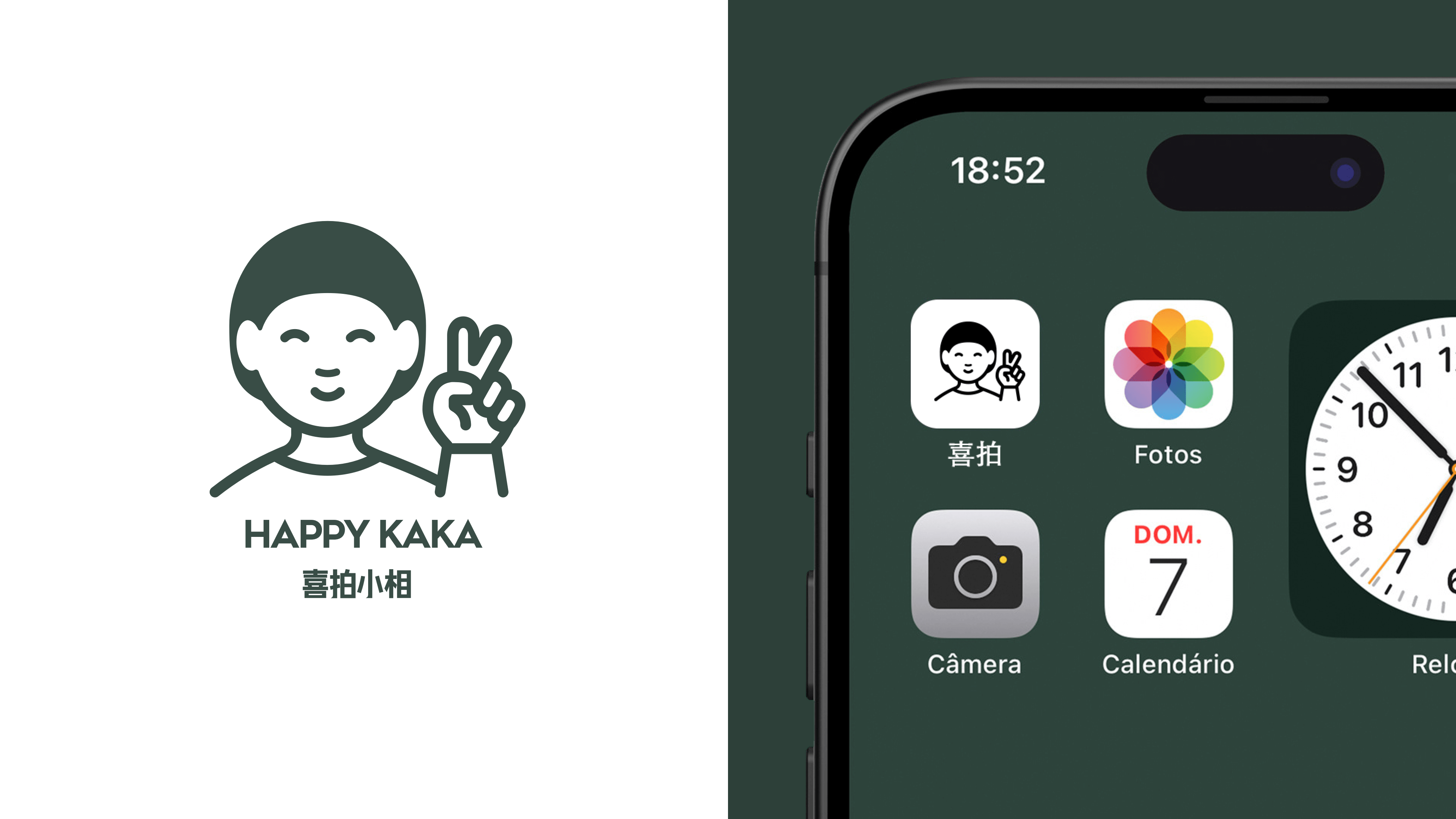 喜拍小程序(logo)