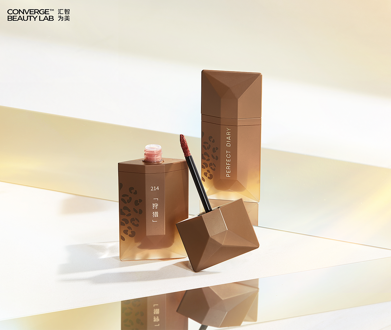 产品摄影｜完美日记.双十一主题（图ZMzQzODQ5OTg4） - 产品摄影 - 站酷设计师汇智为美摄影组原创素材 - 站酷ZCOOL