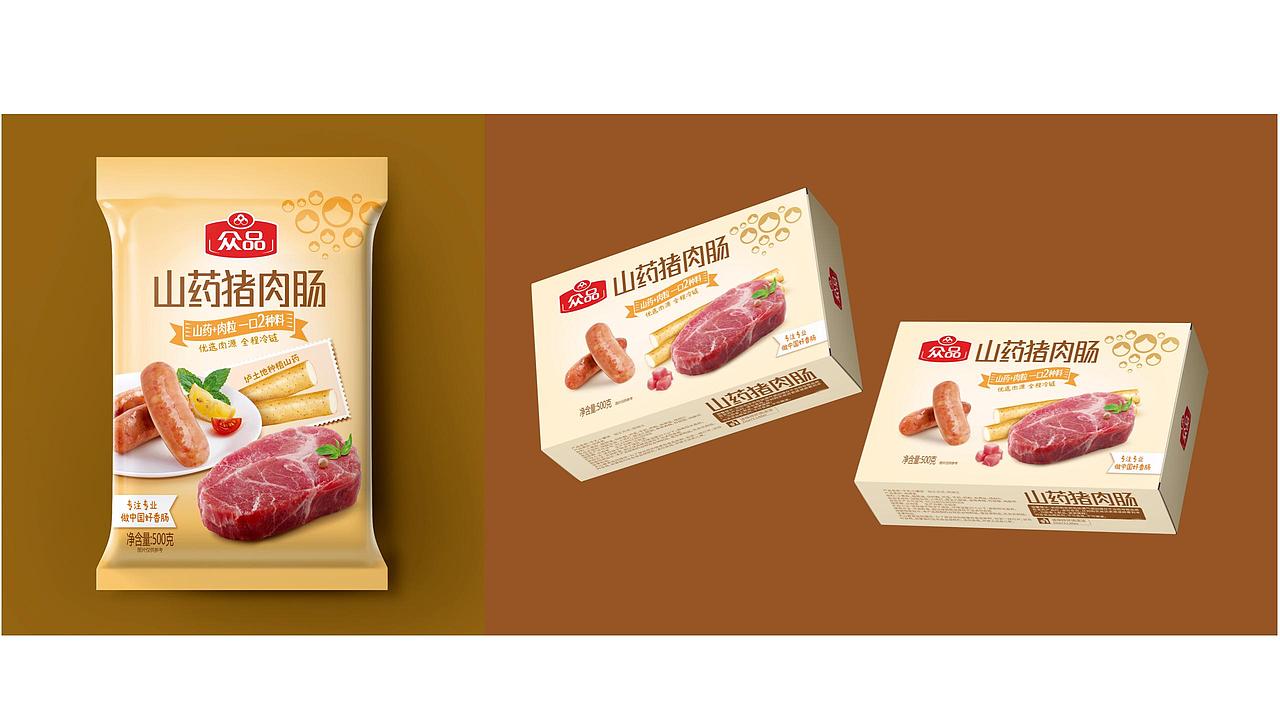 众品烤肠包装