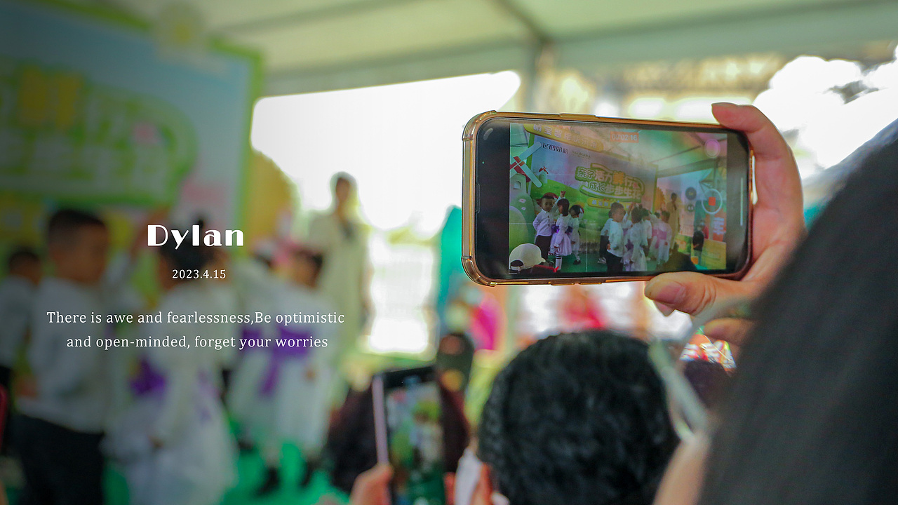 活動現(xiàn)場的一些抓拍（圖ZMzM5MDE5NzA4） - 人文/紀實攝影 - 站酷設計師柒海Dylan原創(chuàng)素材 - 站酷ZCOOL