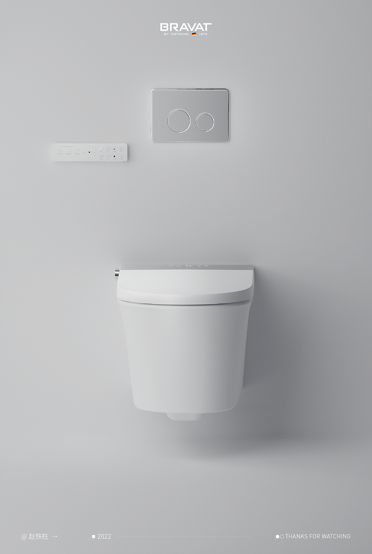 智能馬桶渲染（圖ZMzEzNjQ1MjU2） - 產(chǎn)品 - 站酷設(shè)計(jì)師趙鐵柱已被占用原創(chuàng)素材 - 站酷ZCOOL