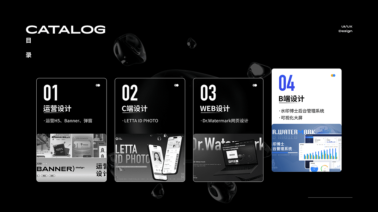 UI作品集（图ZMzU0NDI4OTY0） - APP界面 - 站酷设计师Yurol原创素材 - 站酷ZCOOL