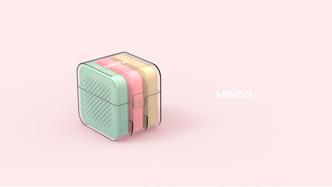 MINISO变色球包装设计