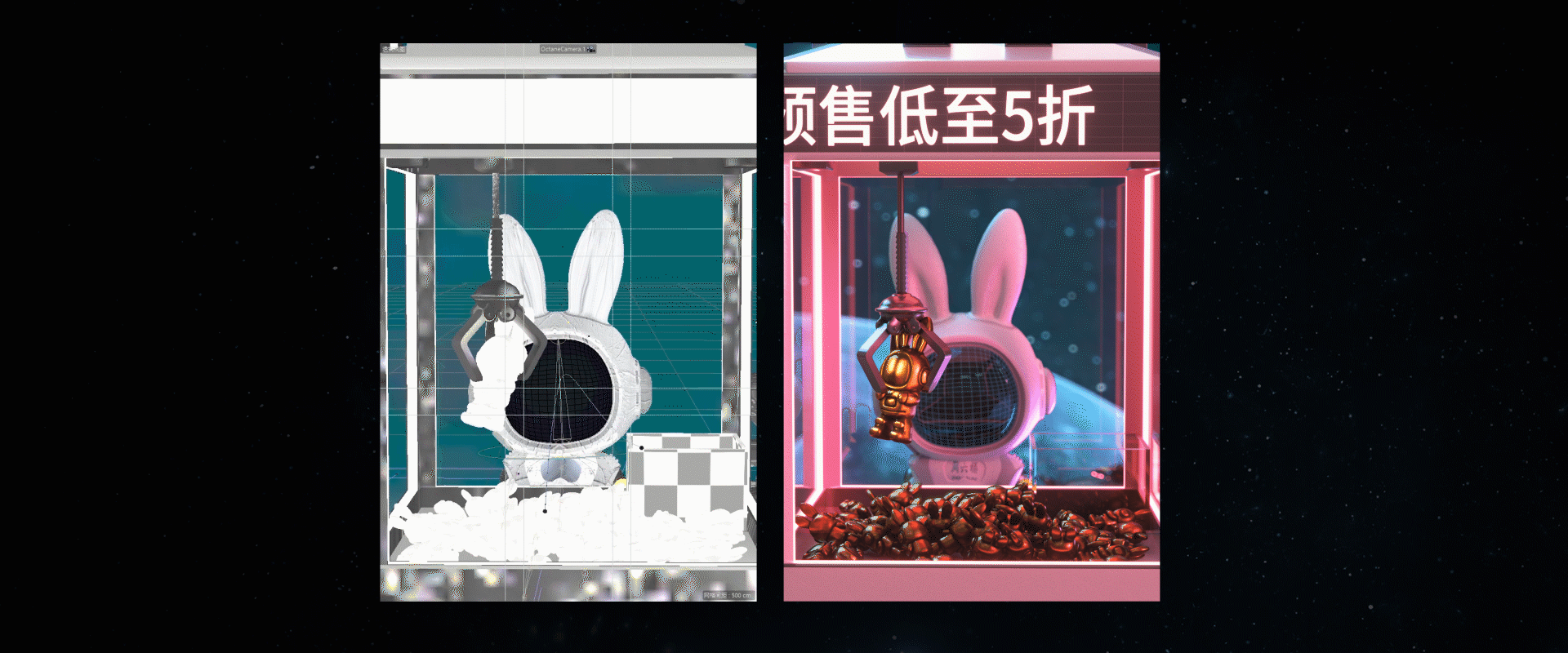 2022-618预售页面（图ZMzAyOTk4NjQ0） - 电商 - 站酷设计师森小生原创素材 - 站酷ZCOOL