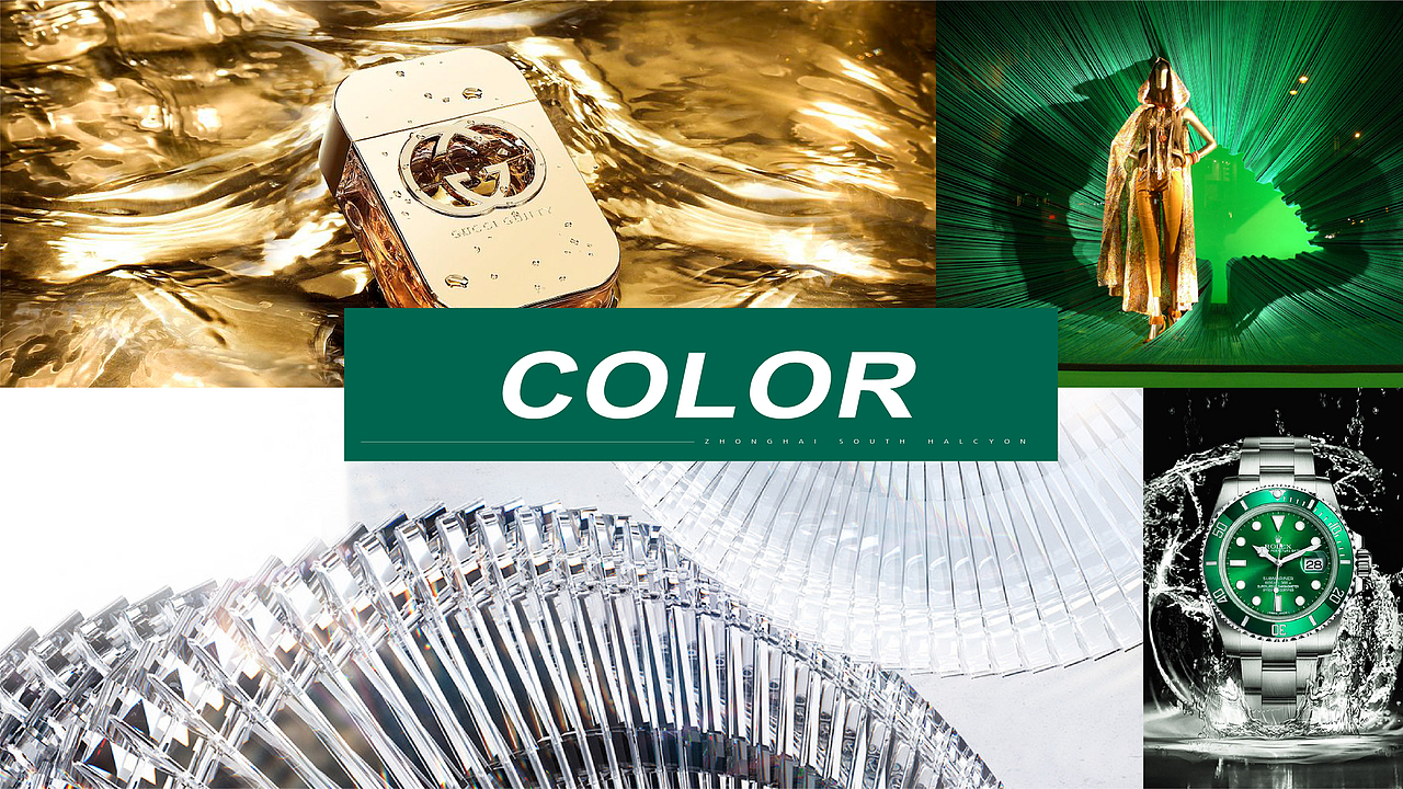 中海翠语江南 VI视觉（图ZMzcwMzYxMzI4） - 品牌 - 站酷设计师山羊_GOAT原创素材 - 站酷ZCOOL