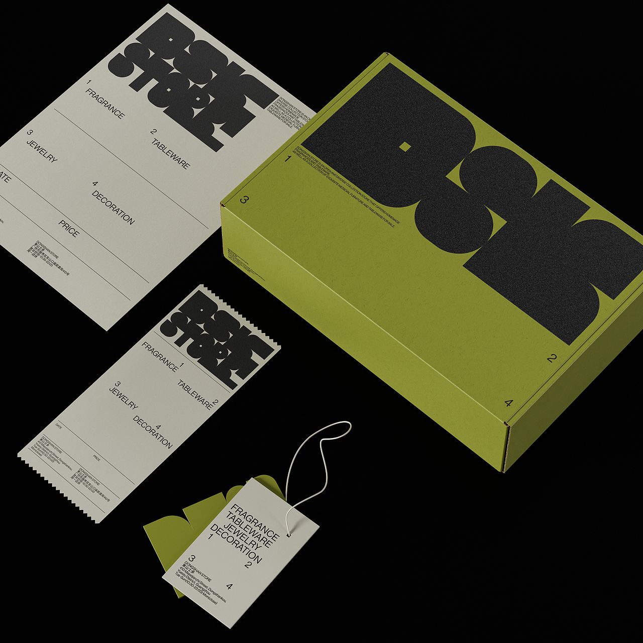 DONGSHAN STORE东山士多|Branding集合店视觉设计(图ZMzQxODM2NjMy) - 品牌 - 站酷设计师STUDIODARE大热原创素材 - 站酷ZCOOL