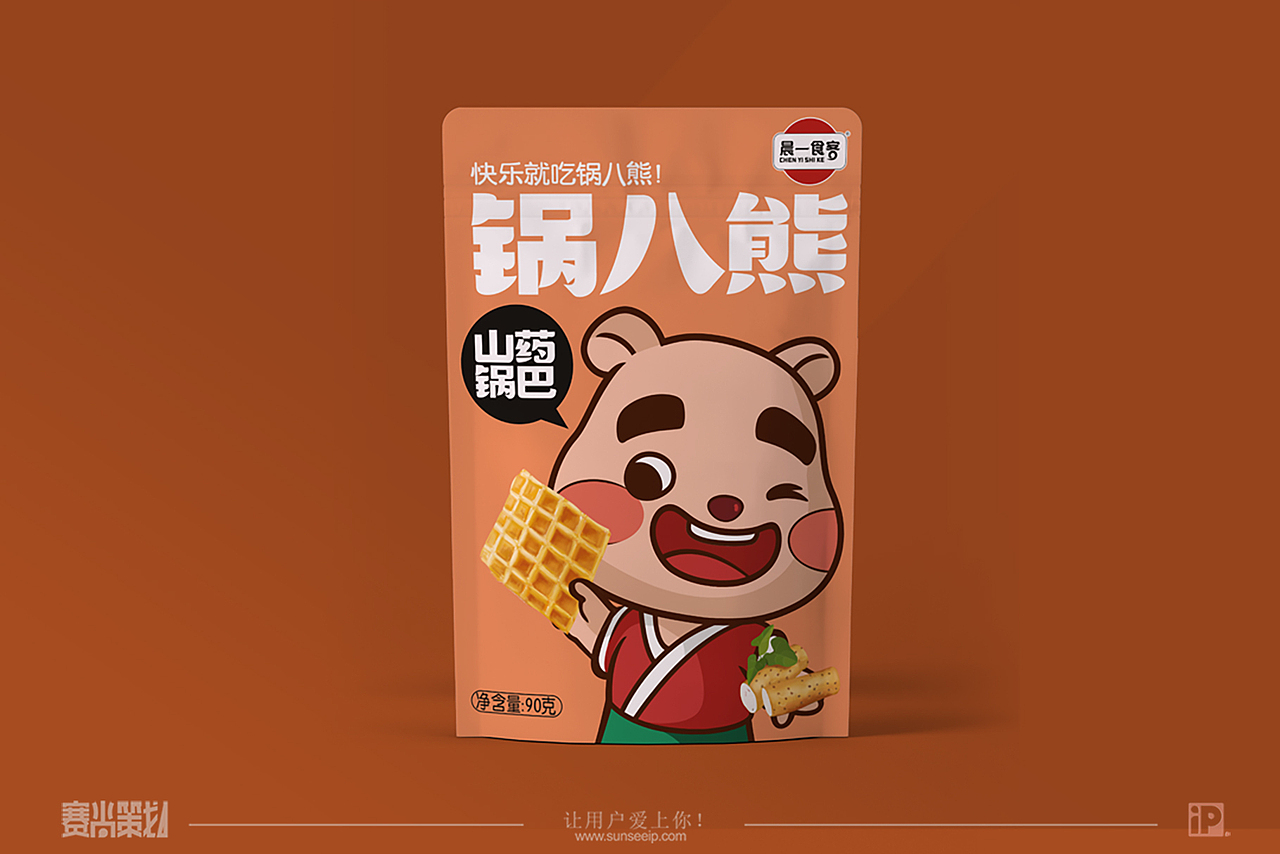 赛尚品牌IP化案例——锅八熊：快乐就吃锅巴熊！（图ZMzI3NzU5Nzc2） - 包装 - 站酷设计师赛尚品牌IP化原创素材 - 站酷ZCOOL