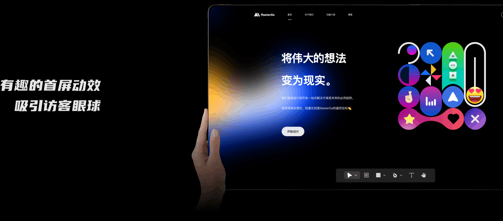 近期网页设计作品整理（图ZMzAwMjQ0NjA4） - 企业官网 - 站酷设计师theAlpha原创素材 - 站酷ZCOOL