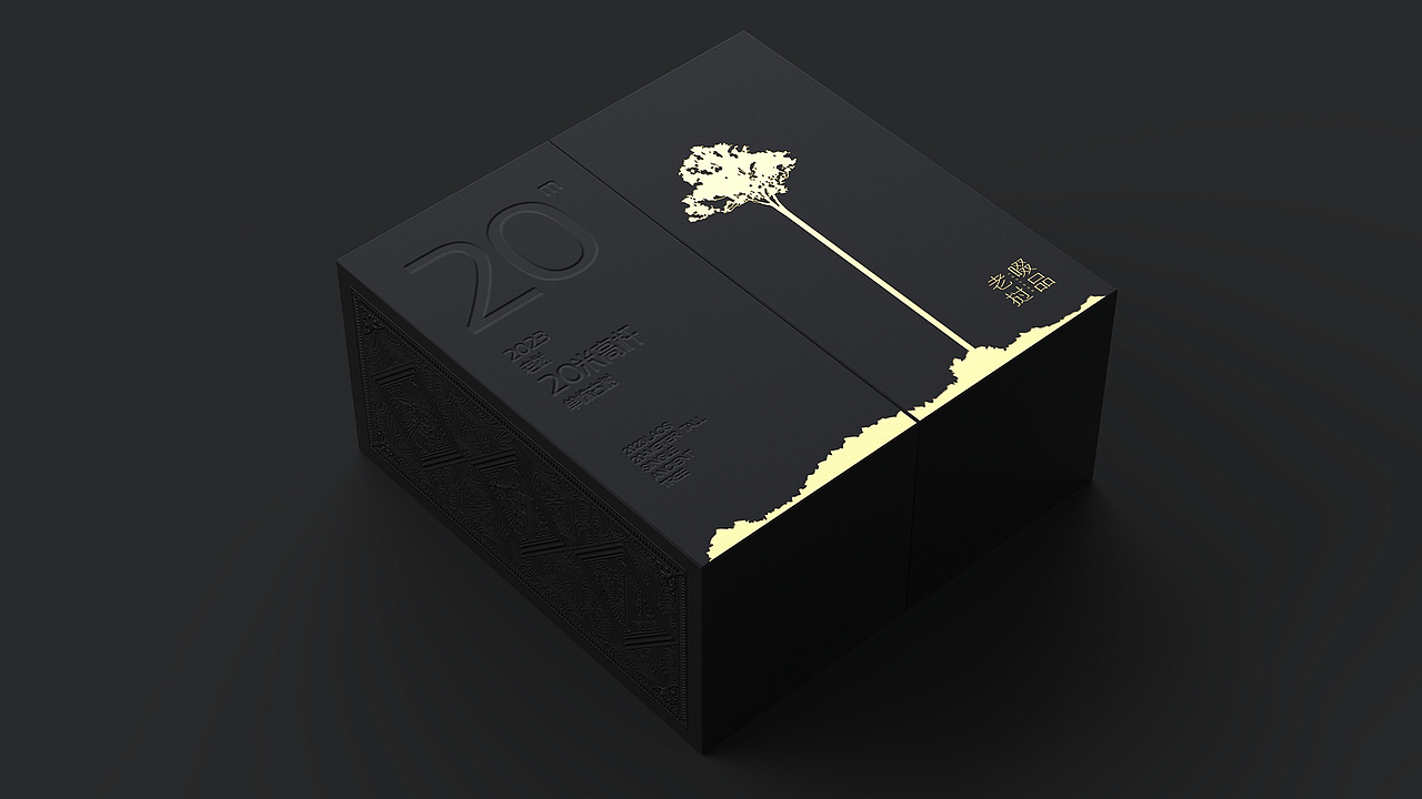 收藏级20m高杆古树茶（图ZMzY5MDI3NDIw） - 包装 - 站酷设计师高的设计实验原创素材 - 站酷ZCOOL