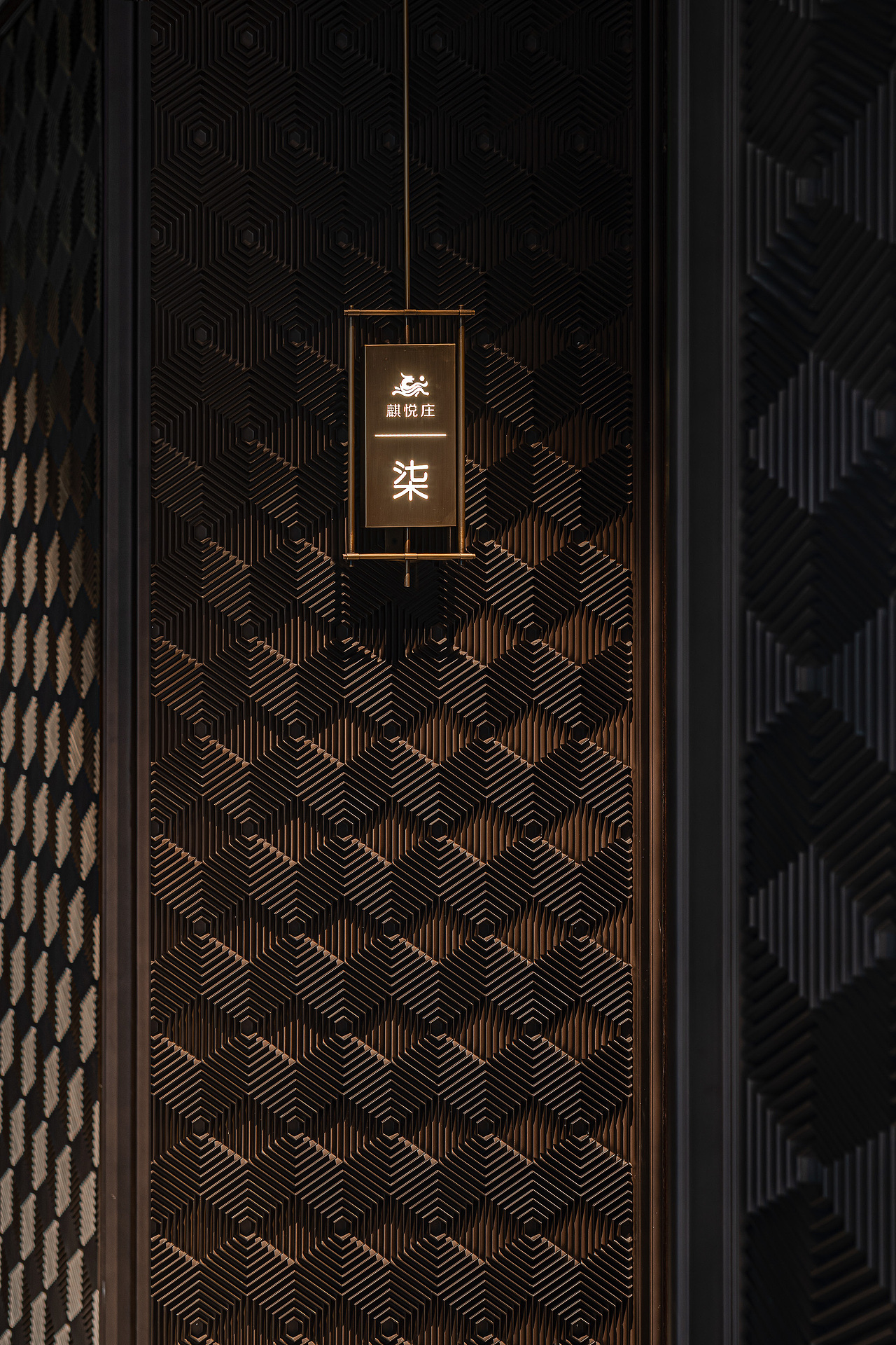 空间摄影—大连麒悦庄·水会所