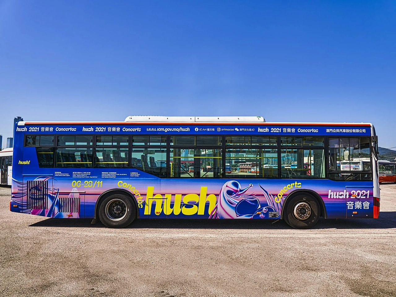 设计分享/ 嘘！2021音乐会（图ZMzAyNjY4MjA0） - 海报 - 站酷设计师BranD杂志原创素材 - 站酷ZCOOL