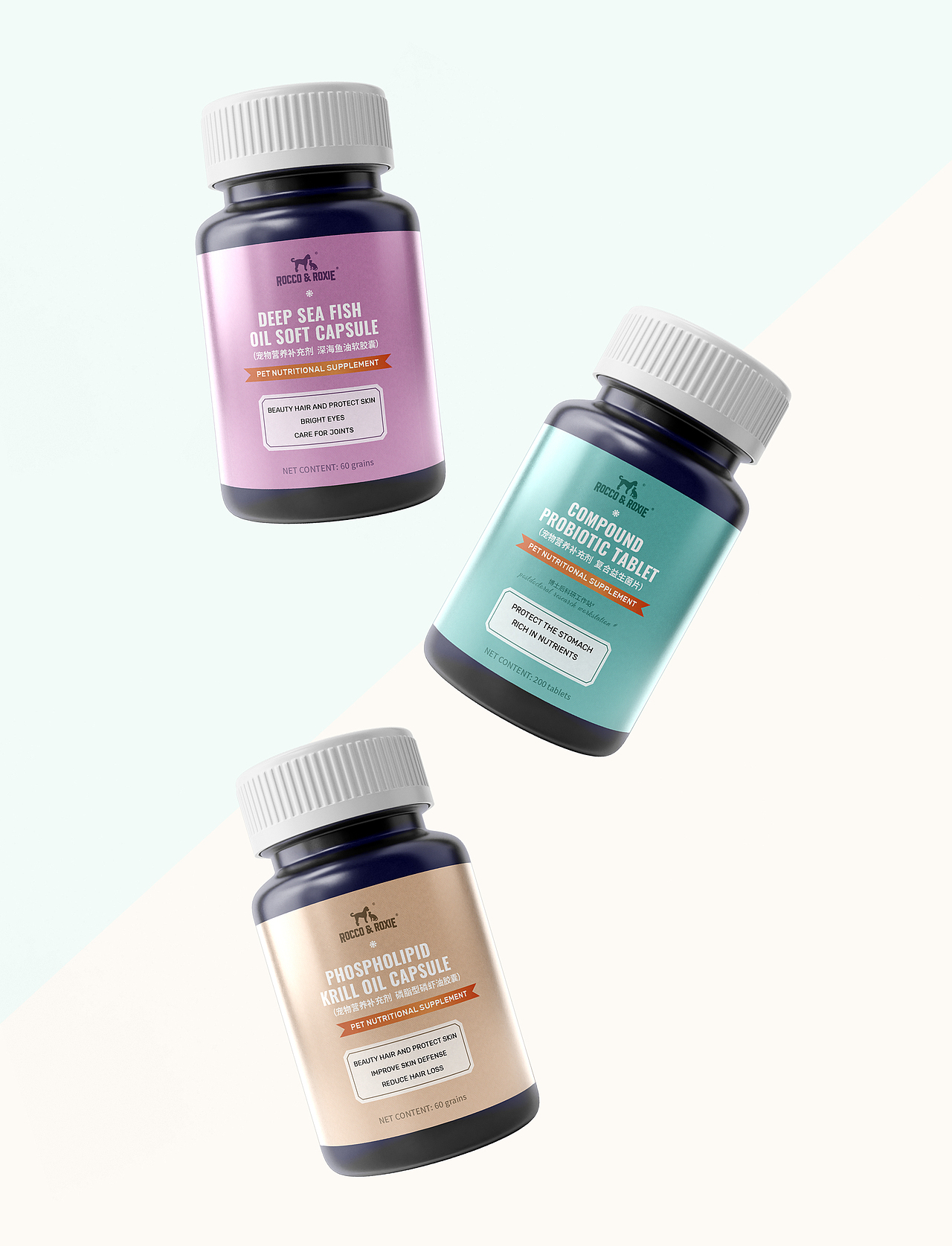 宠物营养补充剂（图ZMzYxODY0MjMy） - 包装 - 站酷设计师快乐的小麻原创素材 - 站酷ZCOOL