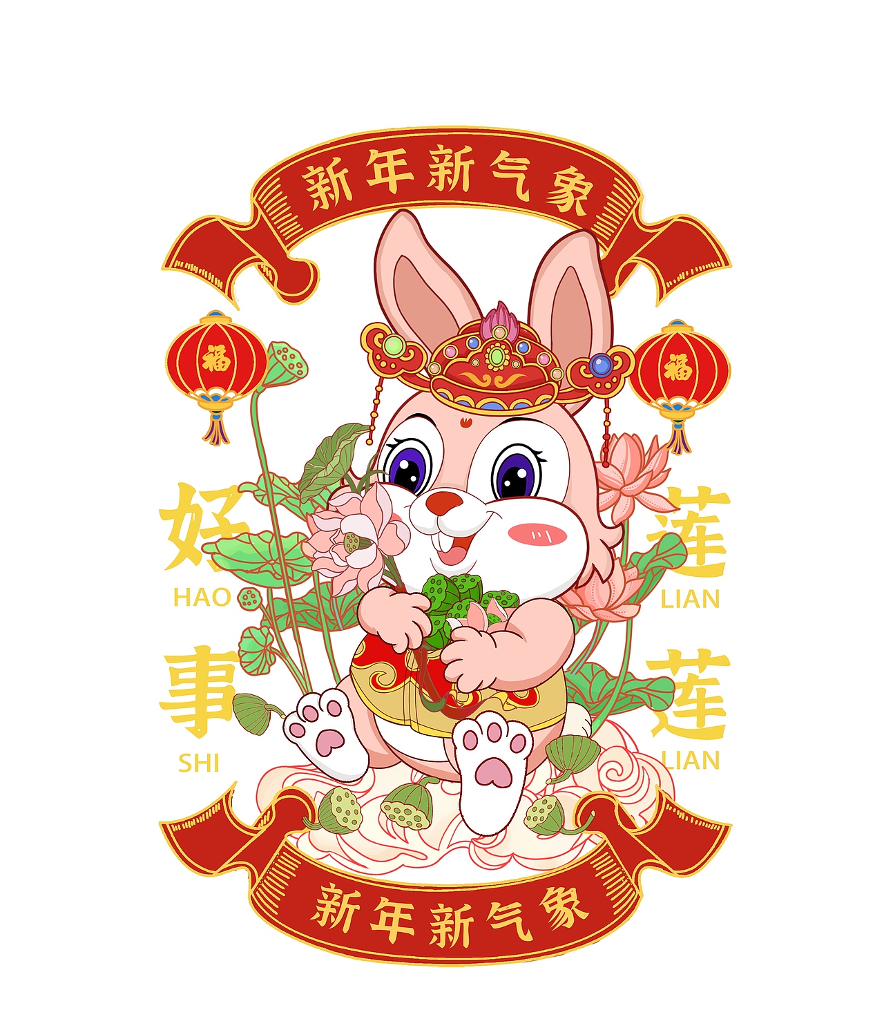 2023兔年新春IP插画